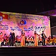 Sự kiện đầu 2017