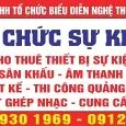 Những sự kiện 2020