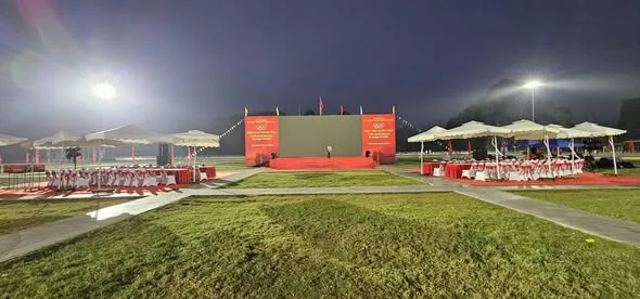 Sự kiện 2024
